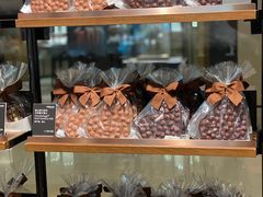 -Laderach 莱德拉(上海环贸iapm店)