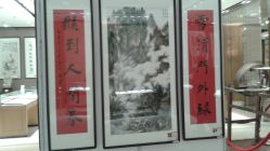 -北京七彩云南翡翠珠宝旗舰店(月坛店)