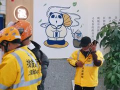 -茶百道(印象城店)