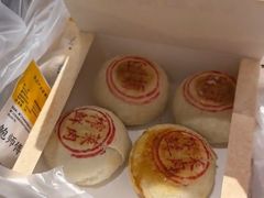 -鲍师傅糕点(海陵北路店)