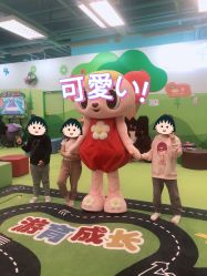 -莫莉幻想儿童乐园(青岛金茂湾店)