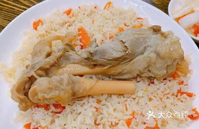 Bone-in Hand-Rice