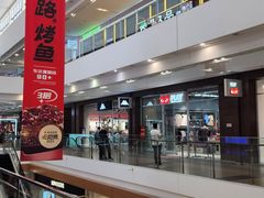 -杉杉奥特莱斯广场(哈尔滨店)
