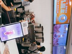-CoCo都可(北美店)