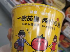 -便利蜂(广安门内大街319号店)