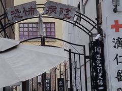 -两江国际影视城