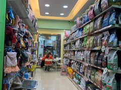 -家有小宠宠物美容(双楠街店)