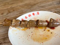 -吉云馄饨(桑梓路店)