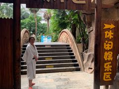 -龙达温泉生态城