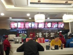 -潼十三肉夹馍(东单店)