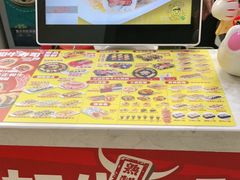 -N多寿司(恒隆广场店)