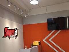 -Super Sy泰拳格斗