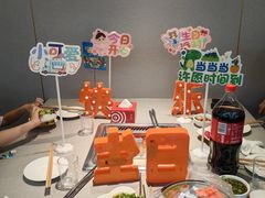-海底捞火锅(团结桥店)