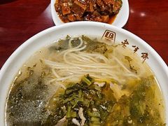 -老半斋(福州路店)