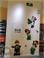 -乐高授权专卖店(济南万象城店)