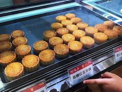 -陶陶居饼家(惠福东路店)
