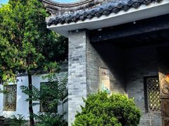 -中山詹园