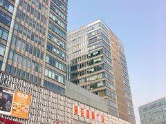 -莲花国际广场