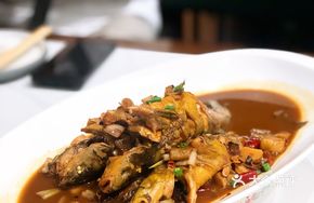 Sauce-Braised Catfish