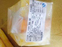 -东南饼庄(铁路二村店)