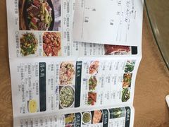 -红日饭店(裕隆三路店)
