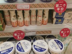 -友谊超市(友谊商城店)