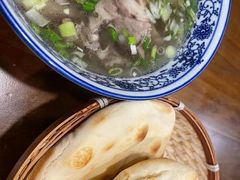 -长安后宰门水盆羊肉(新都心店)