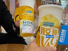 荔枝Q弹胶原蛋白饮-Blueglass酸奶(财富购物中心店)
