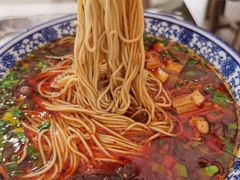 辣酱面-伟记奥面馆(养育巷店)