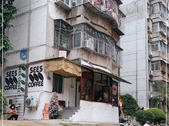 -喜柿咖啡SeeS coffee