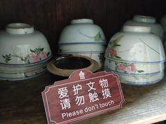 -开平碉楼文化旅游区马降龙景区