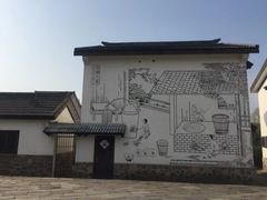 -石塘人家