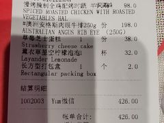 -MOMENTI手工意面(晶耀前滩店)