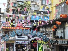 -猫咪博物馆(顶澳仔猫街店)