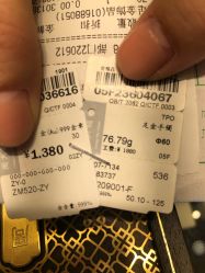 -周大福CHOW TAI FOOK(欧亚卖场店)