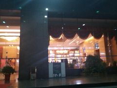 -长沙大成国际大酒店