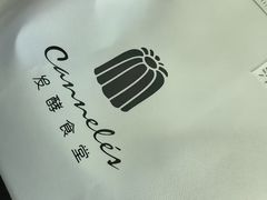 -发酵食堂(屏风街店)
