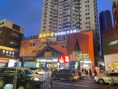-西塔