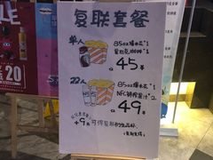 -万达影城(城中城广场IMAX店)