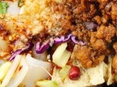 -西北杂粮筐凉皮大王(环球中心店)