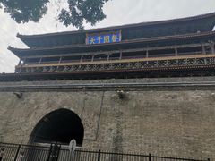 -刘纪孝腊牛羊肉(北广济街店)