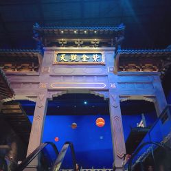 游乐设施-南京万达乐园