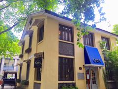 -也枫·小黄楼(南山路旗舰店)