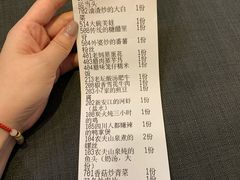 -7017浙菜•建德味(中财店)