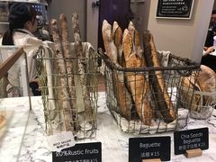 -WHEAT&BAKER-麥(凯德来福士店)