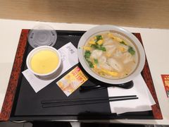 -永和大王(花好园店)