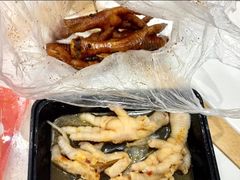 -鸡脚旮旯平江路店