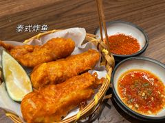 -GOGO Plate(成都太古里店)