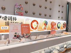 -呷哺呷哺(王府井喜悦店)
