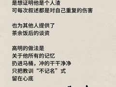 -德瑞姆心理咨询旗舰店